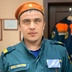 Раиль Ибрагимов