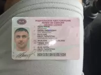 Раиль Ибрагимов, изображение к комментарию.