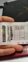 Ильнар , изображение к комментарию.