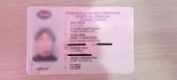 Ислам Хисамов, изображение к комментарию.