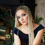 Алена Басарева