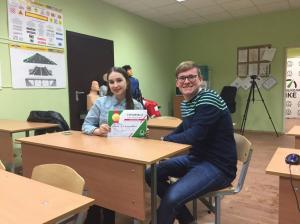 Фотография Лайк 4