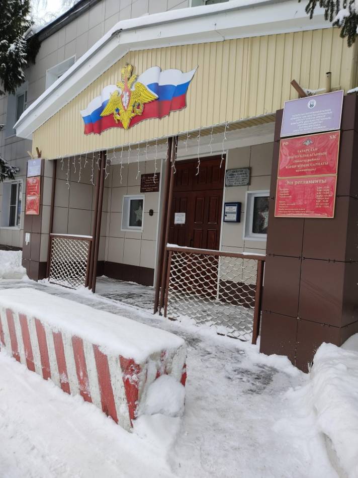 слайд