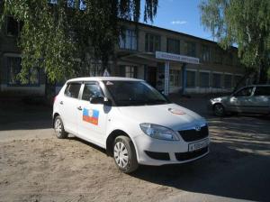 Фотография Волжская автошкола-центр ДОСААФ России РМЭ 0