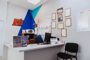 Фотография Драйв 1