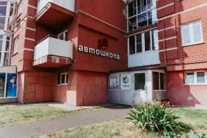 Фотография Драйв 4