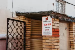 Фотография Драйв 4