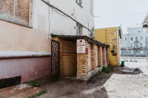 Фотография Драйв 3