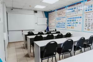 Фотография Драйв 1